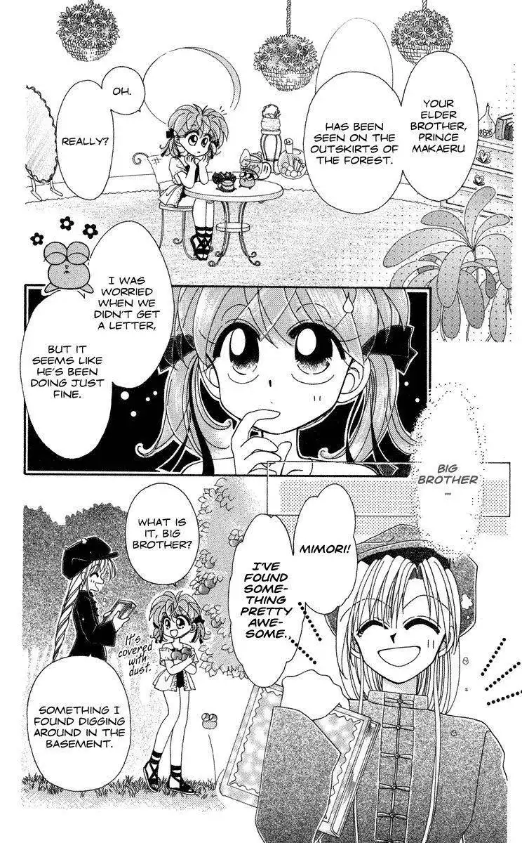 Kero Kero Chime Chapter 1 12